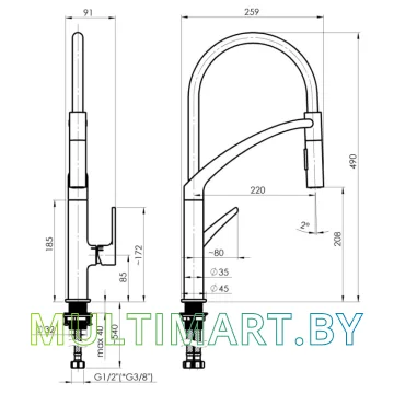 Смеситель Rubineta Ultima-50 (UL50068) картинка 5